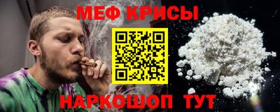тгк Туймазы