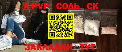 тгк Туймазы