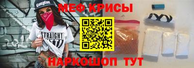 тгк Туймазы