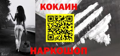 тгк Туймазы