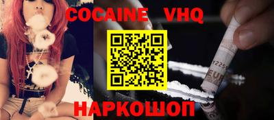 тгк Туймазы