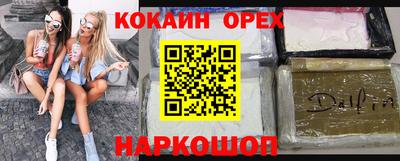 тгк Туймазы
