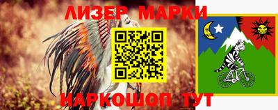 тгк Туймазы
