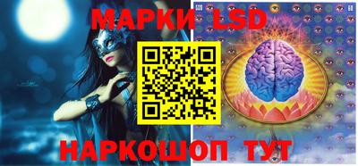 тгк Туймазы
