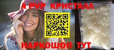 тгк Туймазы