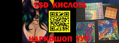 тгк Туймазы