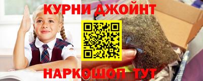 тгк Туймазы