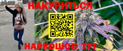 скорость mdpv Тула
