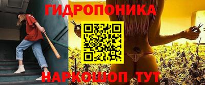 альфа пвп Тулун