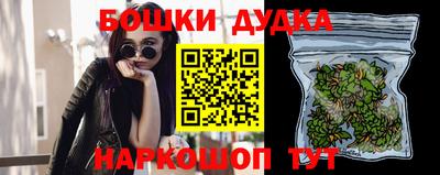 скорость mdpv Тула
