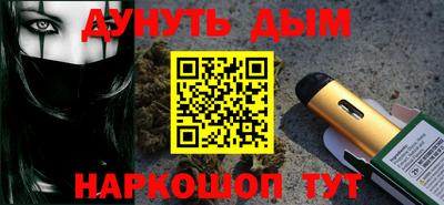 mdpv Усть-Джегута