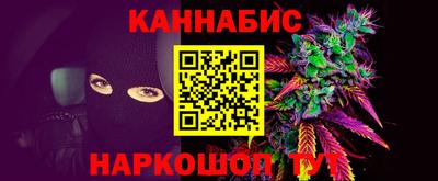 альфа пвп Тулун