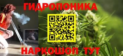 скорость mdpv Тула