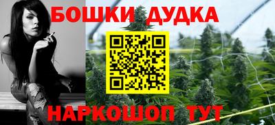 скорость mdpv Тула