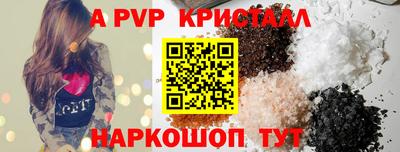 тгк Туймазы