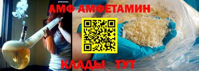 тгк Туймазы