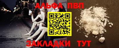 тгк Туймазы