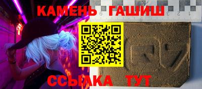 скорость mdpv Тула