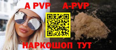 тгк Туймазы