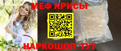 тгк Туймазы